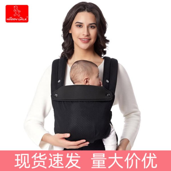 Baby's Shoulder Multi-functional Strap Four-in-One Shoulder Baby's Back Scarf Waist Stool Baby Artifact - Image 2