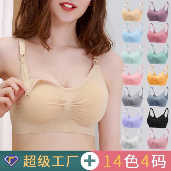 Pregnant Women's Front Buckle Seamless Large Size Breastfeeding Bra Breastfeeding Adjustment Type Gathered Postpartum Thin Breastfeeding Bra Underwear - Image 4