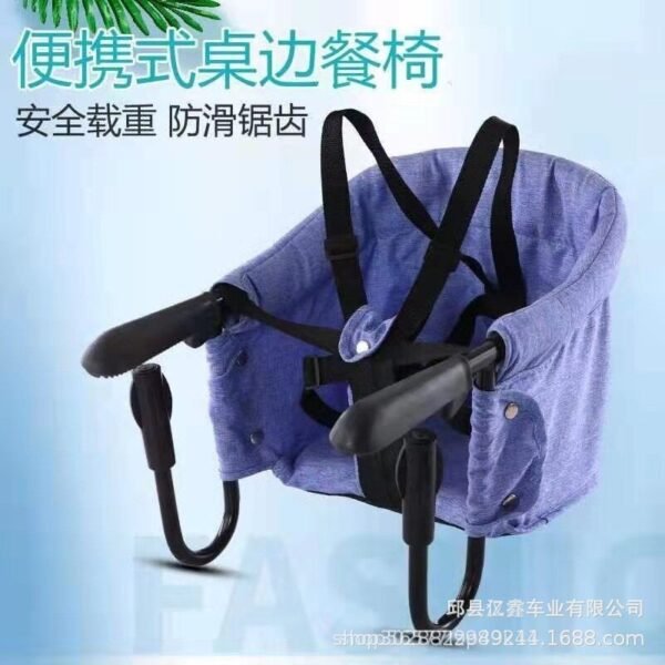 Baby Dining Chair Children's Dining Chair Portable Table Side Dining Chair Going Out To Carry Easy Baby Dining Table Dining Chair - Image 2